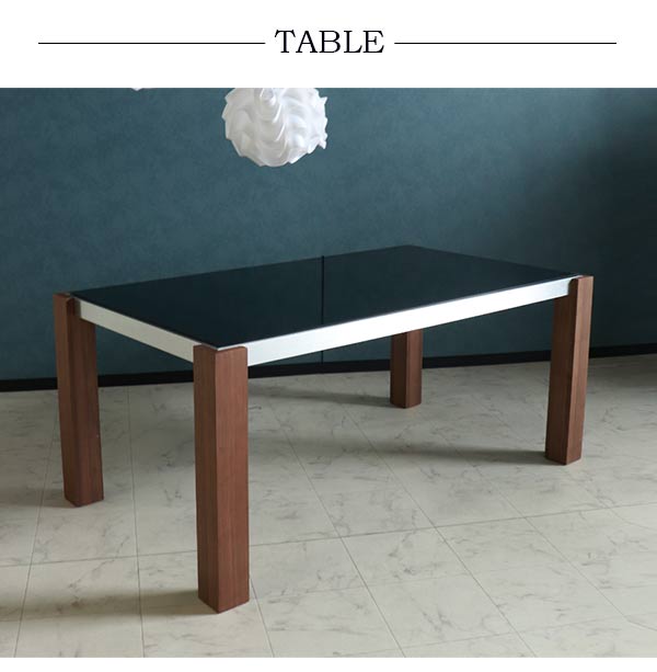 ダイニングテーブルセット,4人掛け,ウォールナット,ガラス