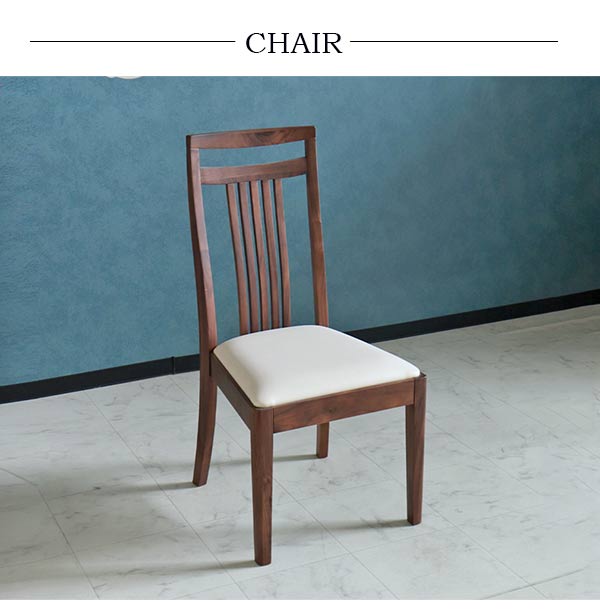 ダイニングテーブルセット,4人掛け,ウォールナット,ガラス