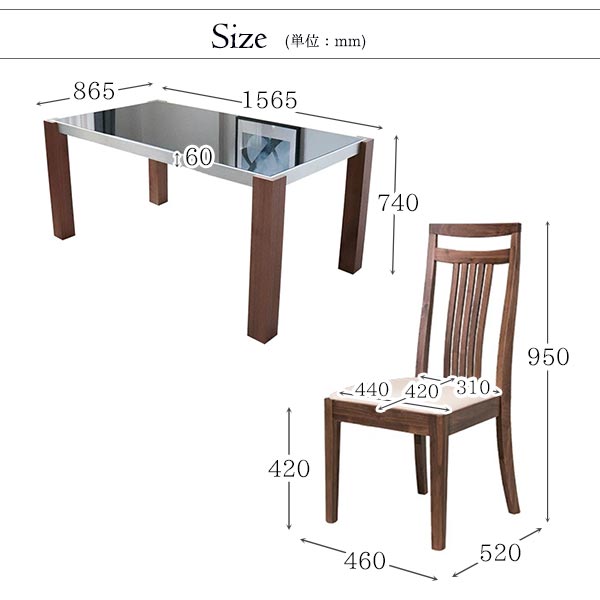 ダイニングテーブルセット,4人掛け,ウォールナット,ガラス