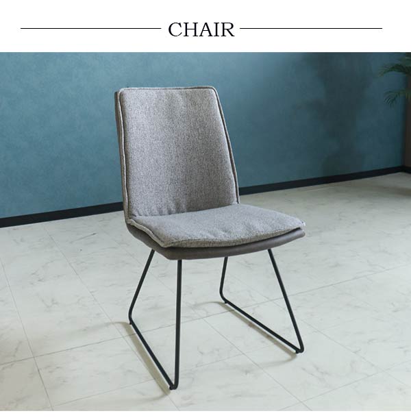 ダイニングテーブルセット,4人掛け,スモークオーク,レザー