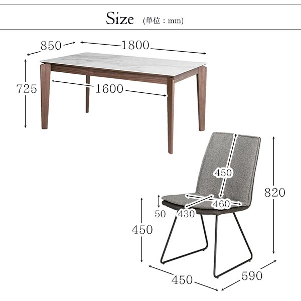 ダイニングテーブルセット,6人掛け,大理石柄,レザー,グレー