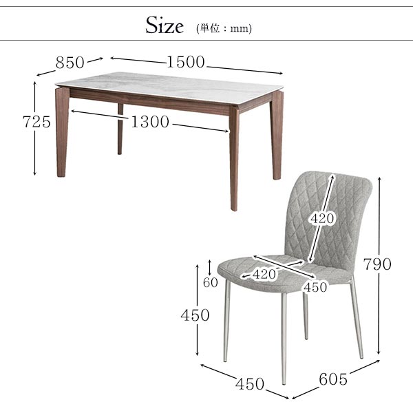 ダイニングテーブルセット,4人掛け,大理石柄,ファブリック