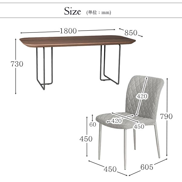 ダイニングテーブルセット,6人掛け,ウォールナット,布製