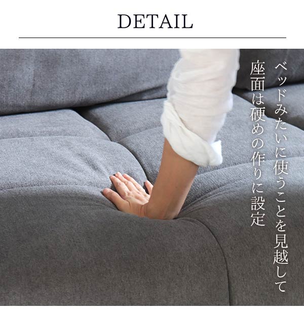 背もたれ可動式,3人掛けソファ,グレー