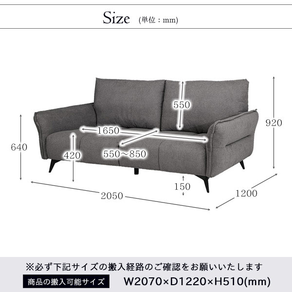 背もたれ可動式,3人掛けソファ,グレー