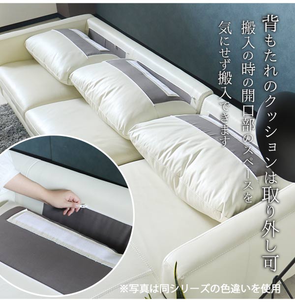 カウチソファ,本革,レザー,3P,ブラック,CLASSY
