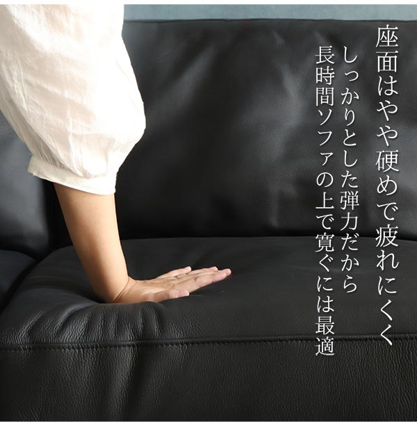 ソファ,本革,3人掛け,カーブ,ブラック,CURVA