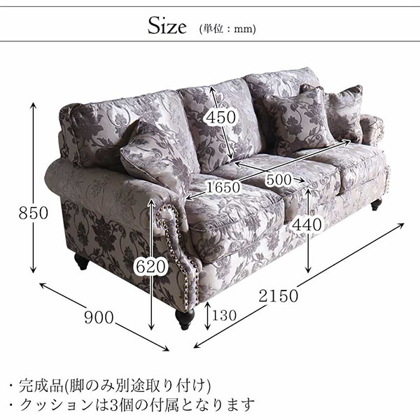 ヨーロピアンソファ,3人掛け,3人用,おしゃれ,シルバー,グレー,猫脚,輸入家具-7