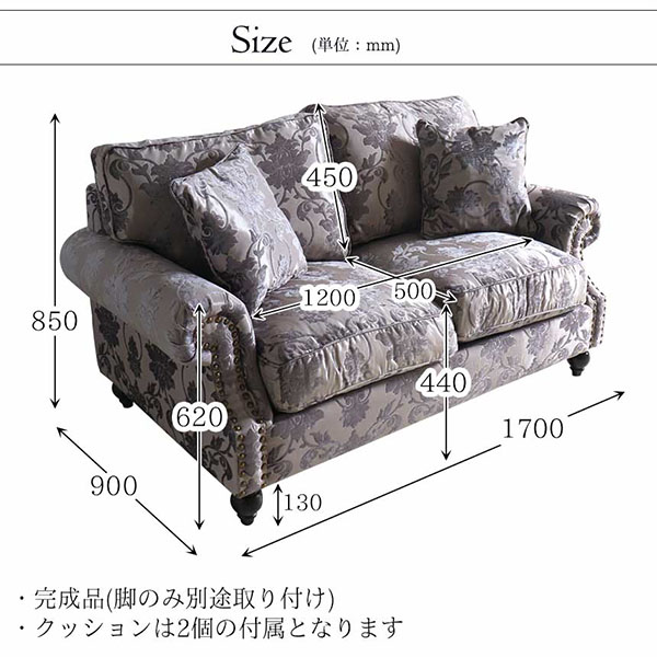ヨーロピアンソファ,2人掛け,2人用,おしゃれ,シルバー,グレー,猫脚,輸入家具-7