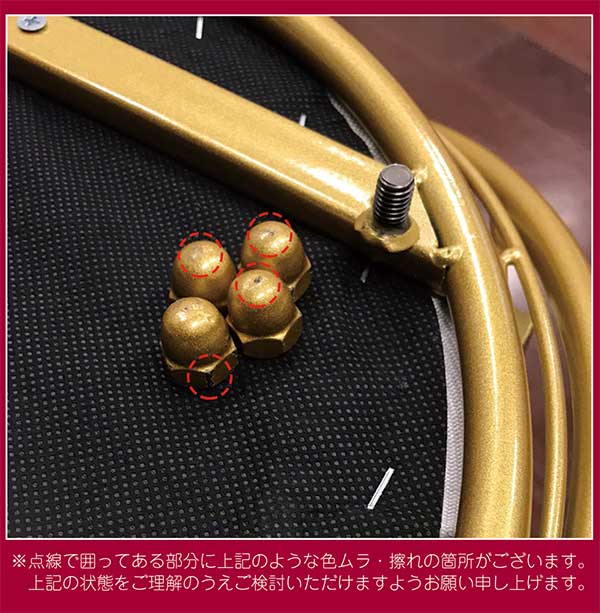 プラネットチェア,アイアンチェア,高さ65cm