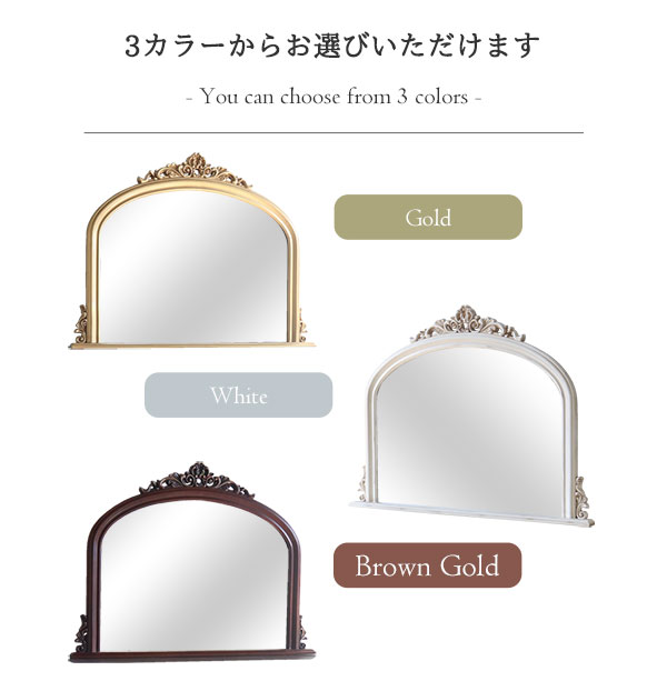 卓上ミラー,置き型,アンティーク風,チャーチルウッド