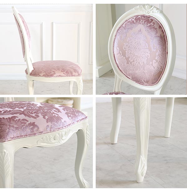 ダイニングチェア,イス,アイボリー×ピンク