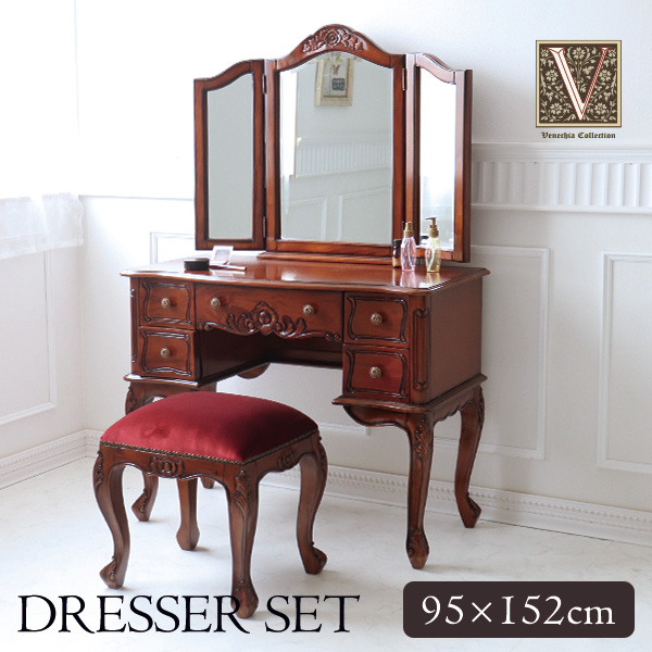 三面鏡,ドレッサー,輸入家具,アンティーク,木製