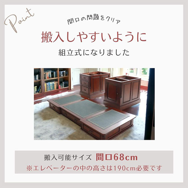デスク 机 おしゃれ 収納 アンティーク調 プレジデントデスク エグゼクティブデスク 社長デスク 180cm ブラウン-7