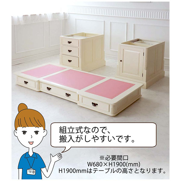 おしゃれな輸入家具専門店 ロココピンクのエグゼクティブデスク