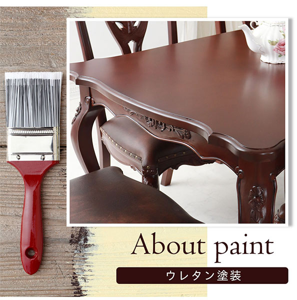 猫脚がおしゃれな英国調のダイニングセット 6人掛け アンティーク調 ブラウン  茶色 クィーンアン 輸入家具 6人掛け-14