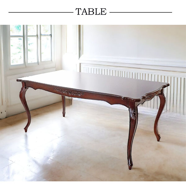 猫脚がおしゃれな英国調のダイニングセット 6人掛け アンティーク調 ブラウン  茶色 クィーンアン 輸入家具 6人掛け-15