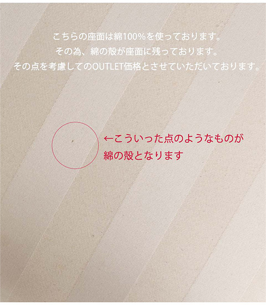 【OUTLET】 訳あり特価 輸入家具 ダイニングチェア8