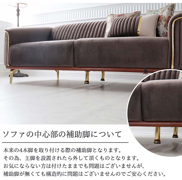 輸入家具らしい、おしゃれなクラシックデザインのソファベッドになる3Pソファ(ブラウン)