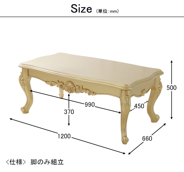 アンティーク調 マントルピース（フェイクファイヤー付）ホワイト 暖炉 120cm 開梱設置付き-11