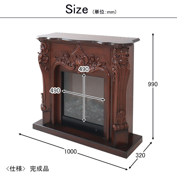 アンティーク調 マントルピース（フェイクファイヤー付）ホワイト 暖炉 100cm 開梱設置付き-17