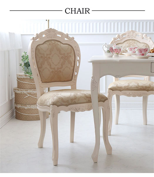 ダイニングテーブルセット 6人用 幅150 おしゃれ ヨーロピアンクラシック ホワイト-7