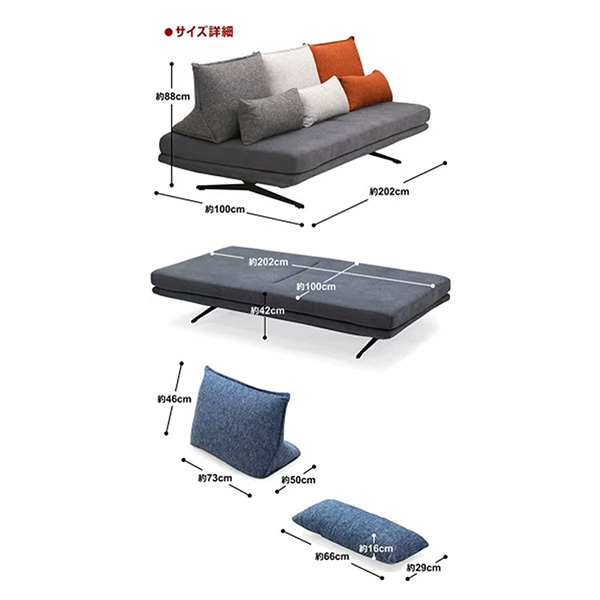 【SALE】 使い方自由自在 ソファベッドにも最適 １台限定-9