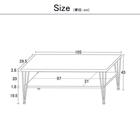 スタイリッシュでおしゃれなロータイプの棚としても使えるっテレビ台 テレビラック 幅105cm 奥行30cm-11