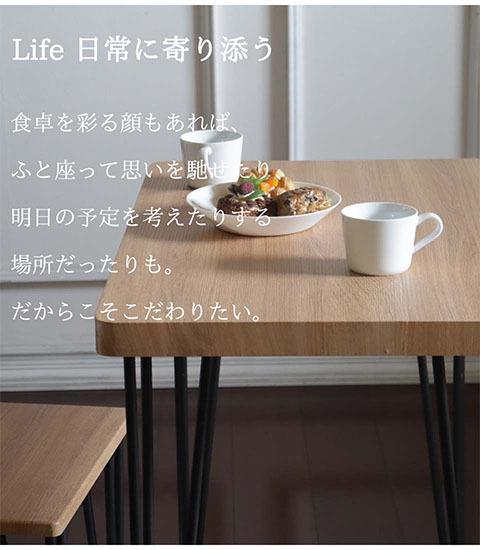 一人暮らしに最適なコンパクトなダイニングテーブルセット 3点セット ダイニングセット おしゃれ 北欧 ライトブラウン-11