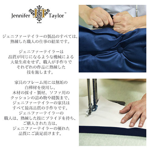 ジェニファーテイラー 丸型スツール 椅子 イス チェア Carlisle カーライル 送料無料-2