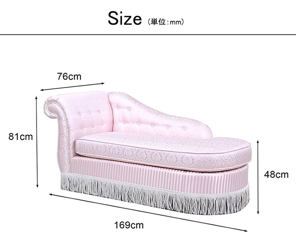 ジェニファーテイラー カウチ カウチソファ ソファー ハルノ ピンク おしゃれ ロココ 開梱設置付き-2