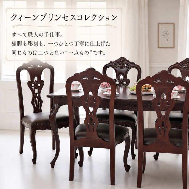Nana様　④アンティーク家具 Nana様 ①アンティーク家具 Nana様 ②アンティーク家具 Japanese Arts