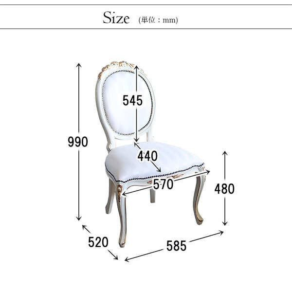Ｙ-kagu ホワイト ダイニングチェア クラシックスタイル Y-kagu ホワイト ダイニングチェア クラシックスタイル 221009