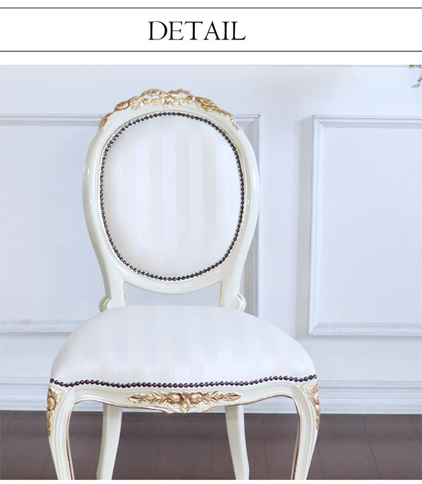 結婚式場 ウェディングチェア ホワイト×ゴールド 式場チェア Y1231 結婚式場 ウェディングチェア ホワイト×ゴールド 式場チェア Y1231
