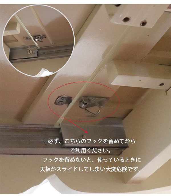 フレンチクラシック アイボリー伸長式エクステンションテーブル