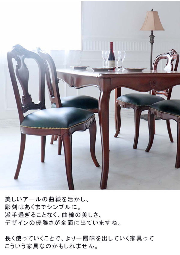 Karimoku ダイニングテーブル椅子3脚セット 任意 