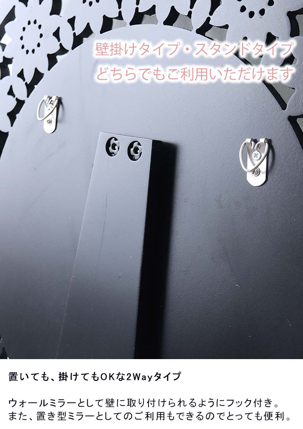 キラキラのウォールミラー 鏡 飲食店、キャバクラ、ホストクラブにおすすめ -6