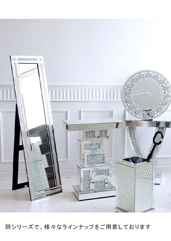 キラキラのウォールミラー 鏡 飲食店、キャバクラ、ホストクラブにおすすめ -8