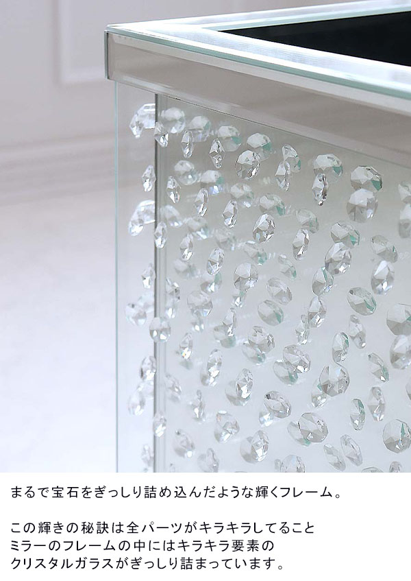 高級感あるキラキラの傘立て 鏡 キャバクラ、ホストクラブにおすすめ -3