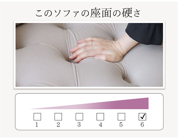 おしゃれでかわいいチェスターフィールドの3人掛けソファ 3Pソファ 輸入家具 -2