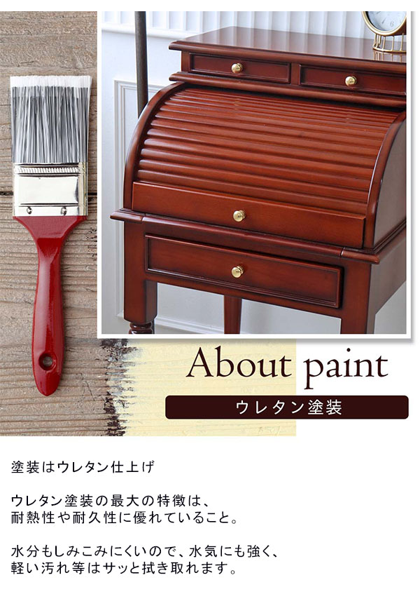 デスク ライティングビューロー おしゃれ 幅55cm 蛇腹 アンティーク 輸入家具 送料無料 -4