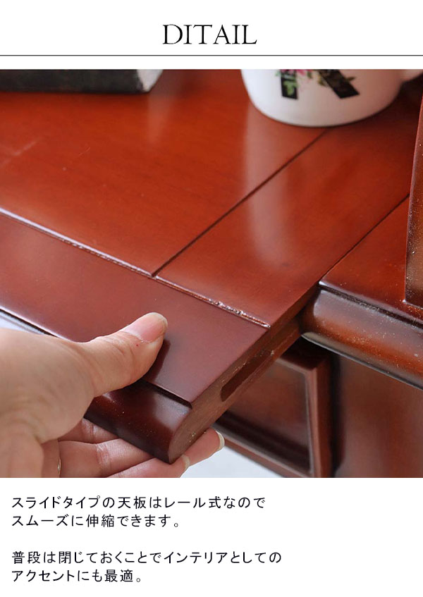 デスク ライティングビューロー おしゃれ 幅55cm 蛇腹 アンティーク 輸入家具 送料無料 -5