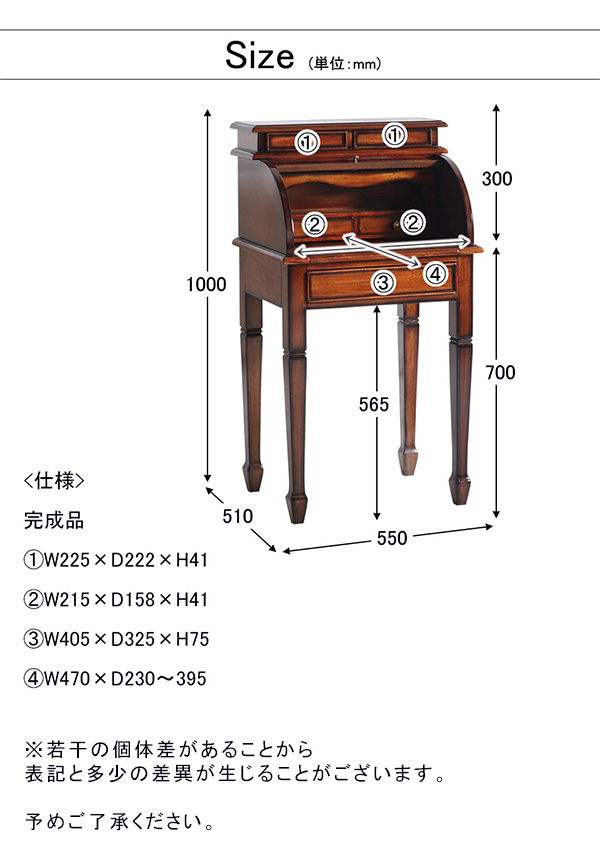 デスク ライティングビューロー おしゃれ 幅55cm 蛇腹 アンティーク 輸入家具 送料無料 -13