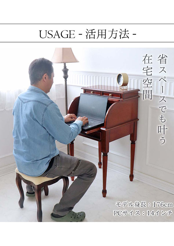 デスク ライティングビューロー おしゃれ 幅55cm 蛇腹 アンティーク 輸入家具 送料無料 -15