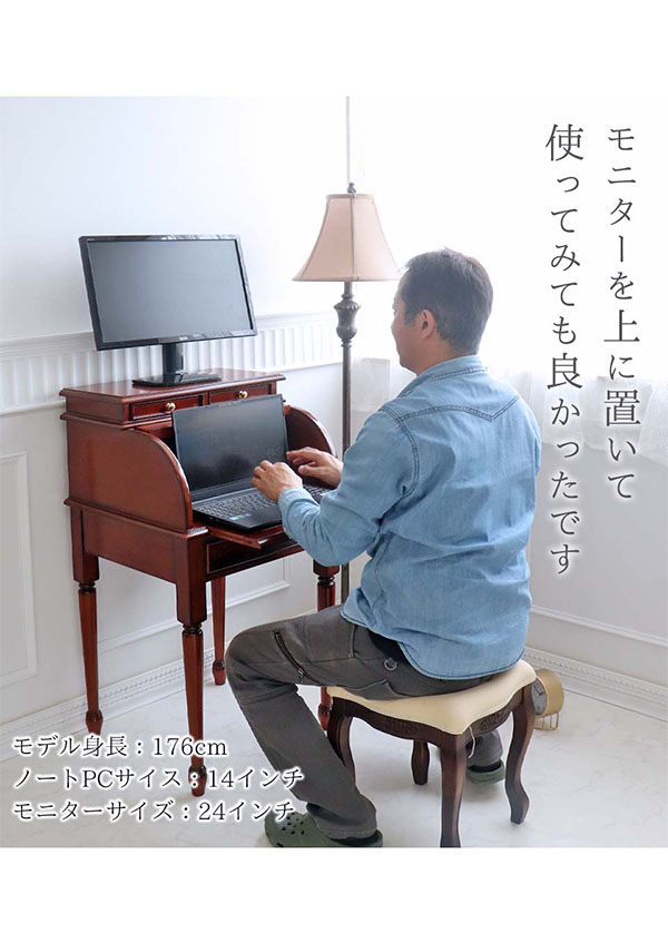デスク ライティングビューロー おしゃれ 幅55cm 蛇腹 アンティーク 輸入家具 送料無料 -16