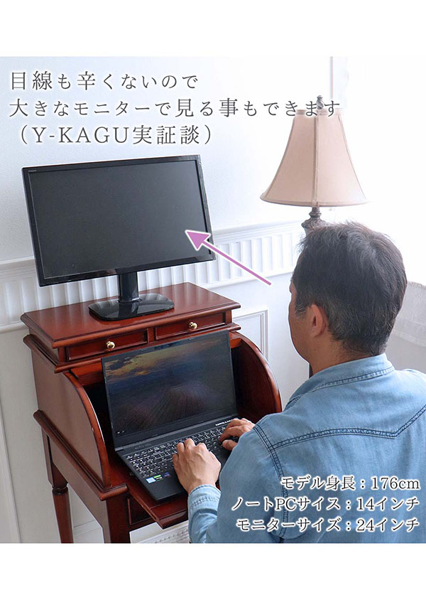 デスク ライティングビューロー おしゃれ 幅55cm 蛇腹 アンティーク 輸入家具 送料無料 -17