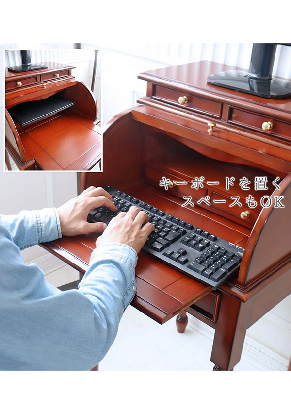 希少 JPN アンティーク カバ桜 ライティングビューロー 口説い 