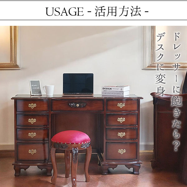 ドレッサー おしゃれ 完成品 収納 三面鏡 アンティーク調 輸入家具 デラックス(ブラウン) 送料無料 -3