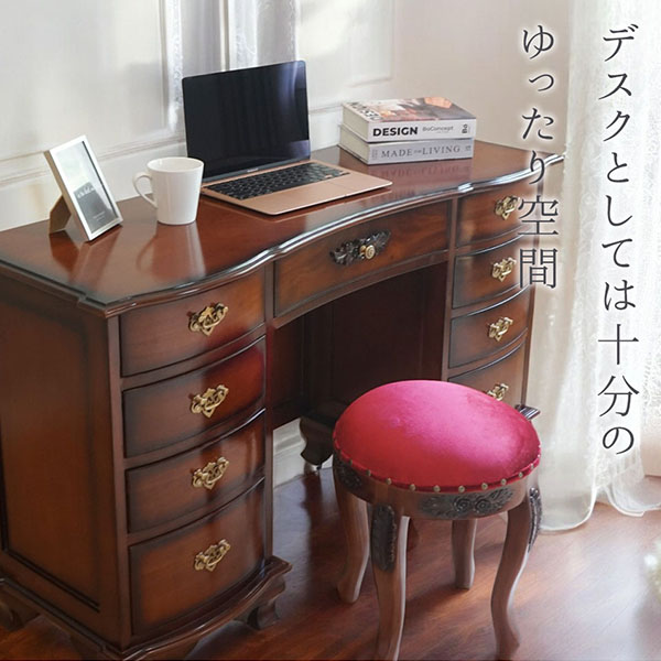 ドレッサー おしゃれ 完成品 収納 三面鏡 アンティーク調 輸入家具  