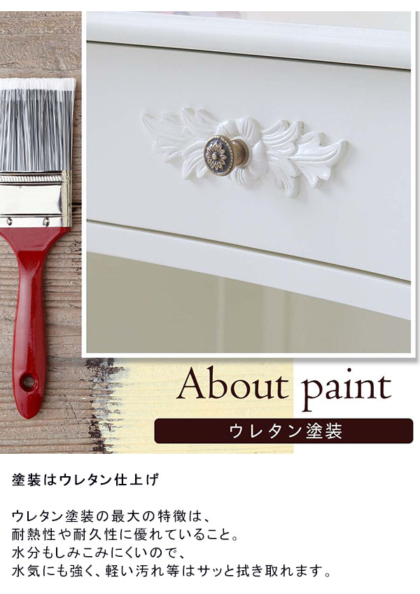 ドレッサー おしゃれ 完成品 収納 三面鏡 姫系 ロココ調 輸入家具 デラックス (アイボリー) 送料無料 -5